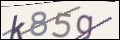 Проверочный код