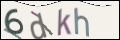 Проверочный код