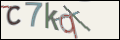 Проверочный код
