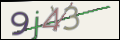 Проверочный код
