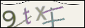 Проверочный код