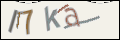 Проверочный код
