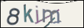 Проверочный код
