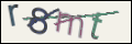 Проверочный код