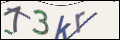 Проверочный код