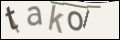 Проверочный код