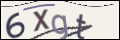 Проверочный код