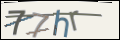 Проверочный код