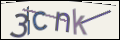 Проверочный код