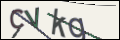 Проверочный код