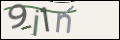 Проверочный код