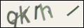 Проверочный код