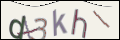 Проверочный код