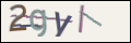 Проверочный код
