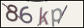 Проверочный код