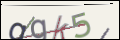Проверочный код
