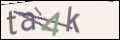 Проверочный код