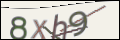Проверочный код