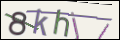 Проверочный код