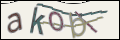 Проверочный код