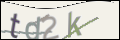 Проверочный код