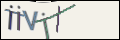 Проверочный код