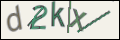 Проверочный код