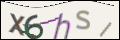 Проверочный код