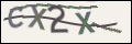 Проверочный код