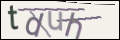 Проверочный код