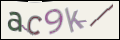 Проверочный код