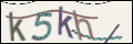 Проверочный код