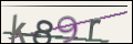 Проверочный код