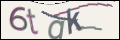 Проверочный код
