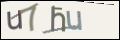 Проверочный код