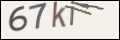 Проверочный код