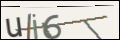 Проверочный код