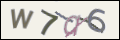 Проверочный код