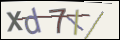 Проверочный код