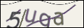 Проверочный код