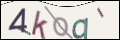 Проверочный код