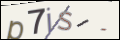 Проверочный код