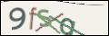 Проверочный код