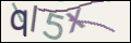 Проверочный код