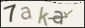 Проверочный код