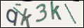 Проверочный код