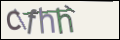 Проверочный код