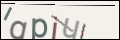Проверочный код