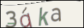 Проверочный код