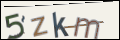Проверочный код